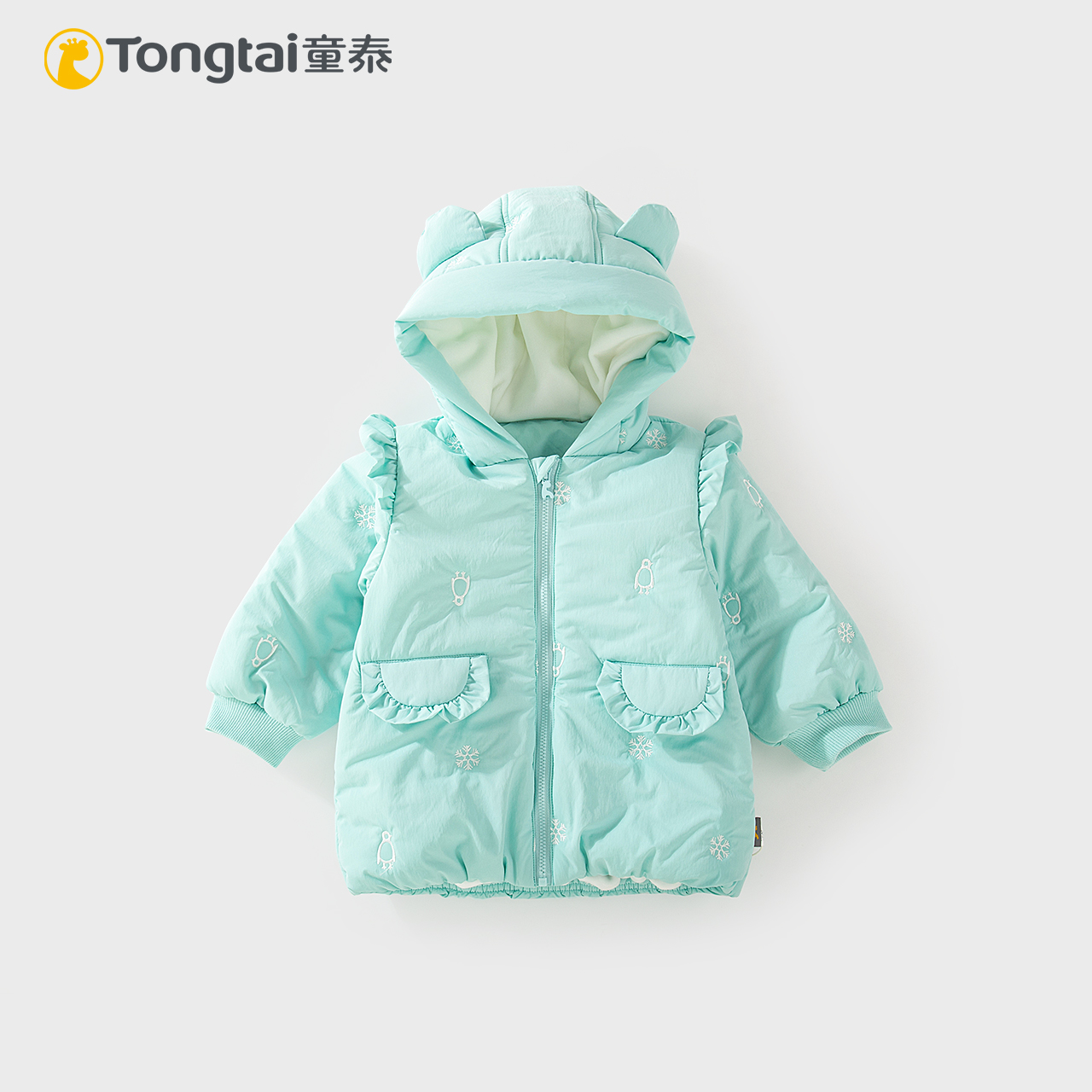 Child Tai Winter New Girl's Hat Coat Cotton Cotton Cotton Cotton Cotton Cotton Cotton Cotton Cotton Cotton