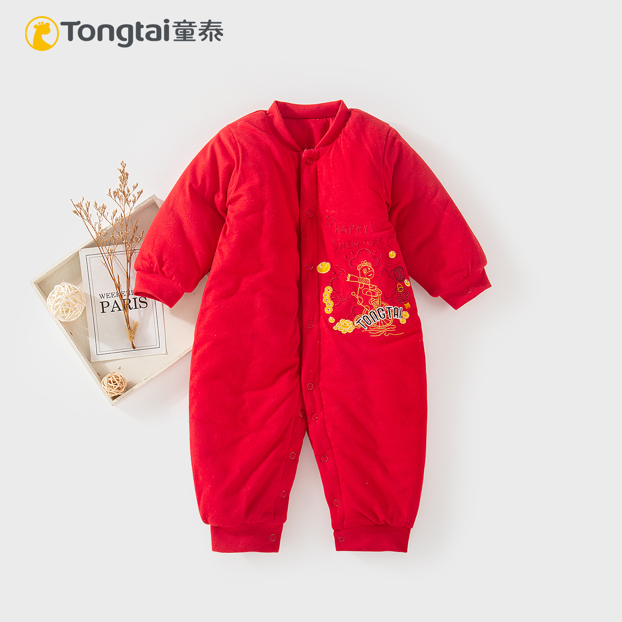 Children Tai Autumn Winter New Baby Connected Clothes in Winter New Year Clothes Festival of Great Red Clothes and Cotton Year