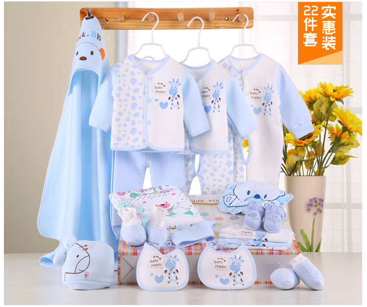 Coffret cadeau pour bébé - Ref 1958002 Image 7