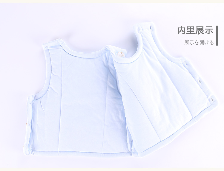 Gilet enfant en Toile de coton - Ref 2070349 Image 50