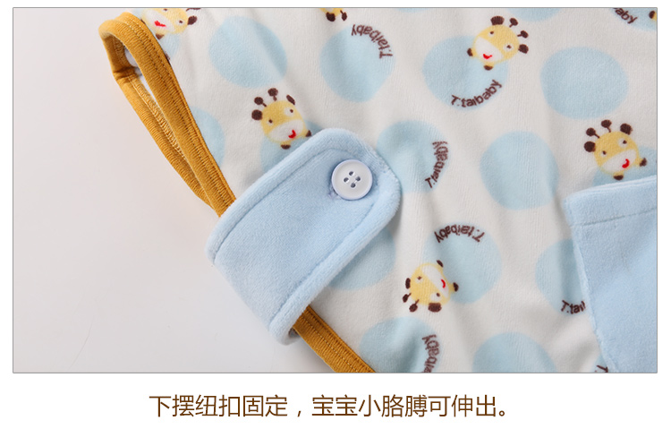 Cape pour enfant - Ref 2153749 Image 37