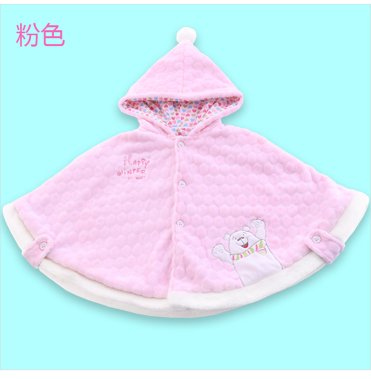 Cape pour enfant - Ref 2153749 Image 17