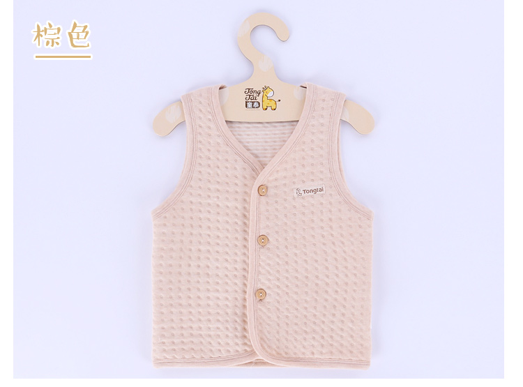 Gilet enfant - Ref 2069273 Image 23