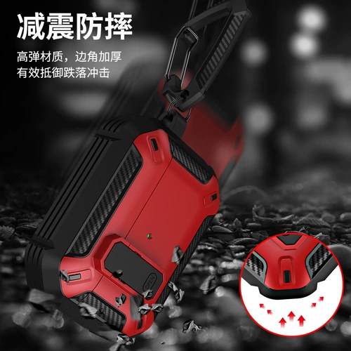 Apple, совместимые наушники, iPhone2, беспроводной защитный чехол, pro2, 3, bluetooth