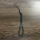 Нейлоновый фонарь, мобильный телефон, ремешок, блок питания, вентилятор, камера, USB-флеш-накопитель