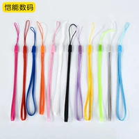 Отсутствие мощности мобильного телефона, веревка питания mp3 u Диск короткометражный селфи -артефакт селфи, кедровые орехи, кедро