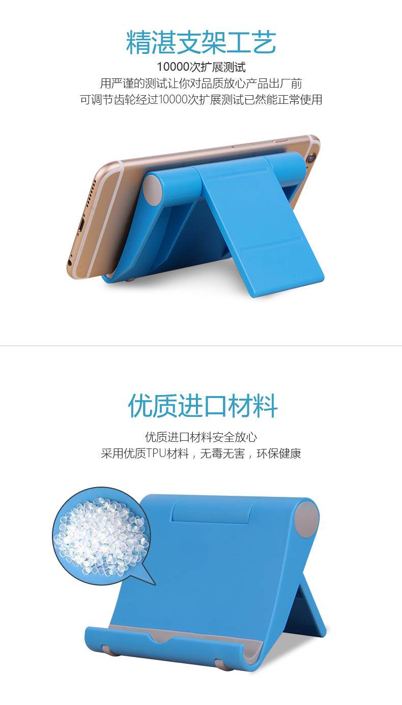 Support téléphone mobile - Ref 1358757 Image 12