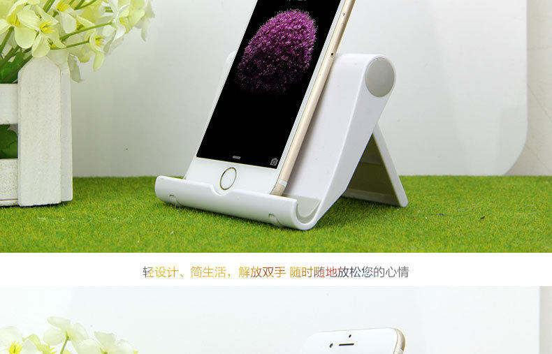 Support téléphone portable - Ref 1357619 Image 28