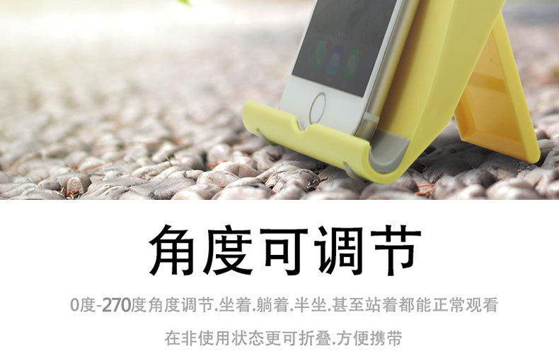 Support téléphone portable - Ref 1357619 Image 17