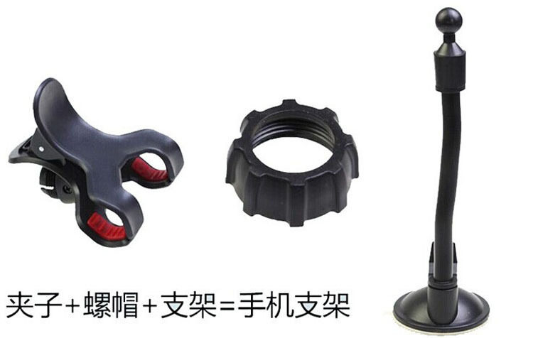 Support téléphone GSM - Ref 1361071 Image 15