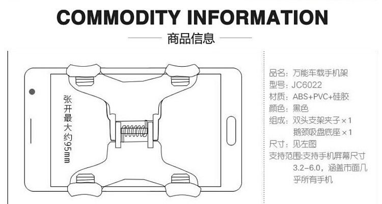 Support téléphone GSM - Ref 1361071 Image 14