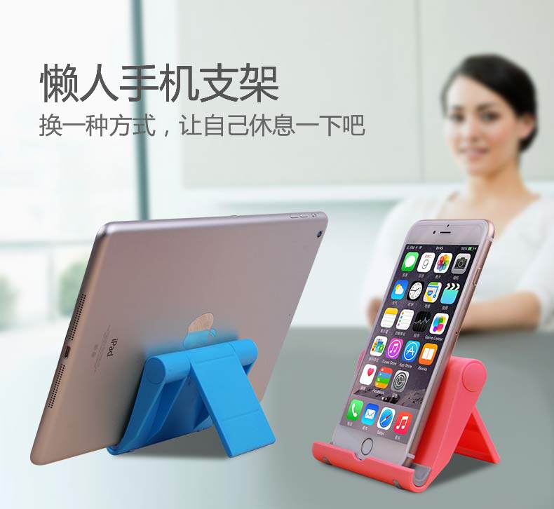 Support téléphone mobile - Ref 1358757 Image 8