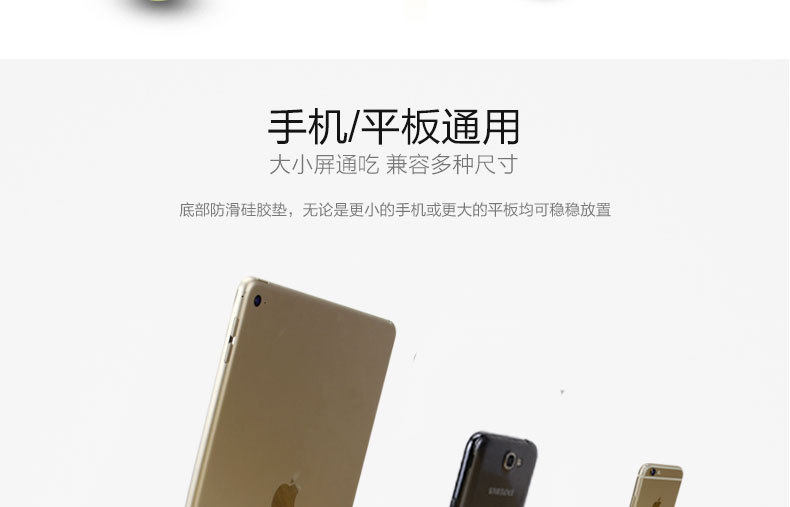 Support téléphone portable - Ref 1357619 Image 19