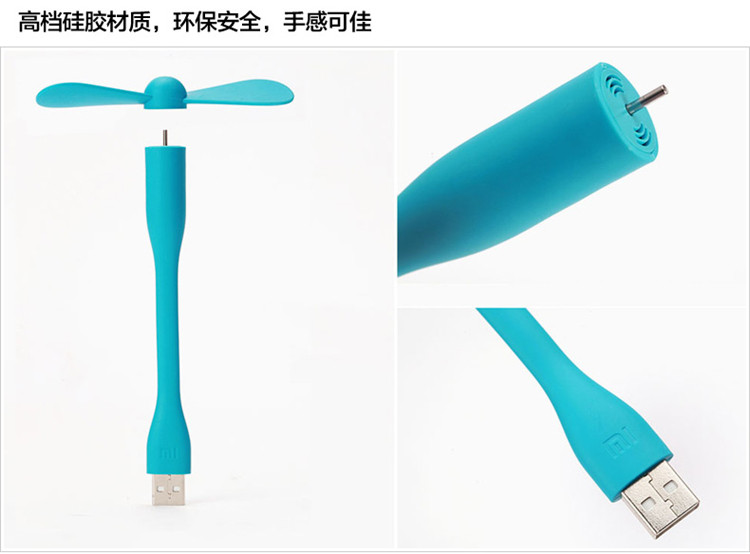 Ventilateur USB - Ref 403267 Image 20