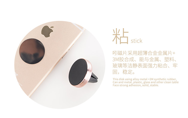 Các kim loại từ khóa ổ cắm Ô tô xe đa chức năng điện thoại di động chuyển hướng khung nam châm phổ cập - Phụ kiện điện thoại trong ô tô sạc nhanh redmi note 8