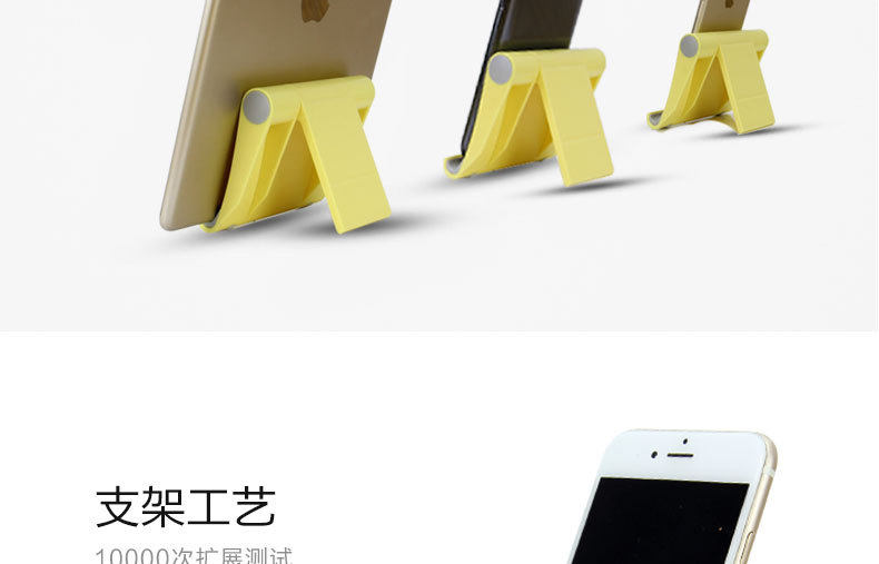 Support téléphone portable - Ref 1357619 Image 20