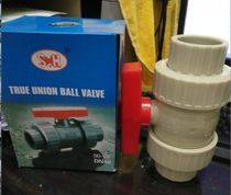 SH PPR live ball valve PPH double make ball valve PP hot melt double valve valve valve switch 20-63