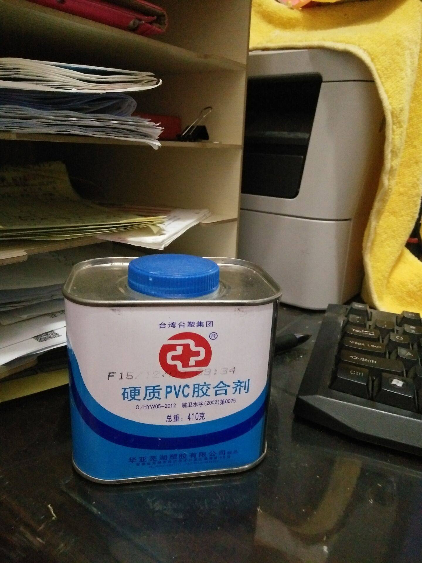 Supply PVC Huaya glue 410g water supply glue UPVC Huaya glue 410G Huaya brand glue 410G