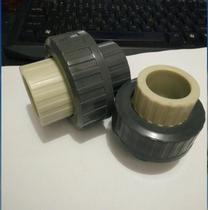 PP to PVC Live connection from PPR to pvc conversion PPH to PVC PPR PVC adapter 20-110