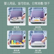 Baby portable bottle sterilizer with drying UV disinfection cabinet drain rack storage box two-in-one sterilizer