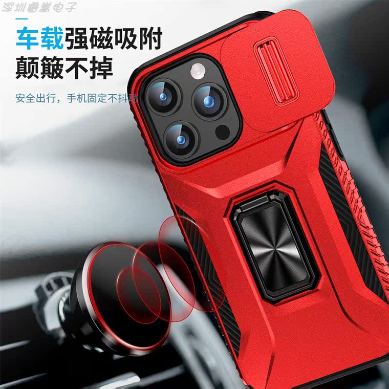 Armor Drop Resistant Tough Shockproof Metal Kickstand Folding Stand Airbag 4 Corner Shock Absorbing 15, 15 Plus, 15 Pro, 15
