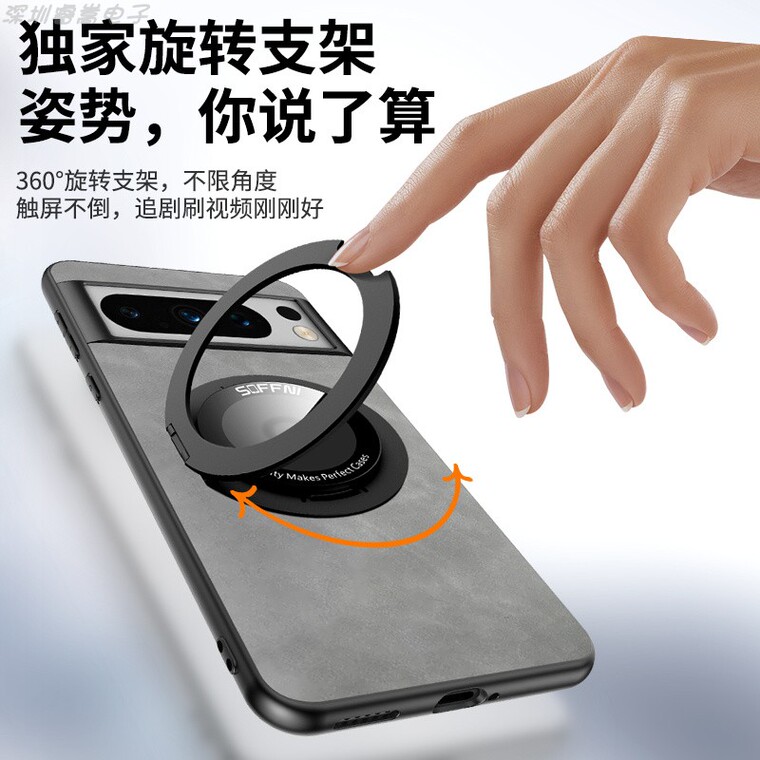 Leather MagSafe Business Style Kickstand Function 8, 8 Pro Google Pixel Phone Case