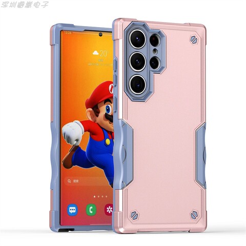Light pink — Airbag Corner Protection Easy Grip Silicone TPU S23, S23 Plus, S23 Ultra Samsung Phone Case