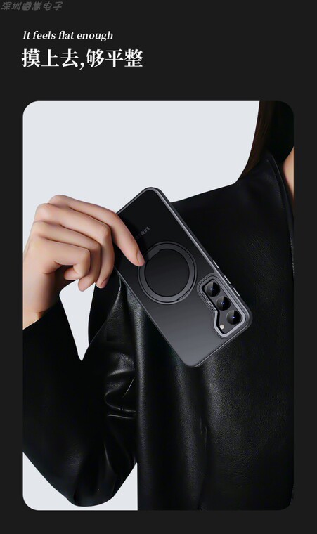 Metal S24, S24 Plus, S24 Ultra Samsung Phone Case