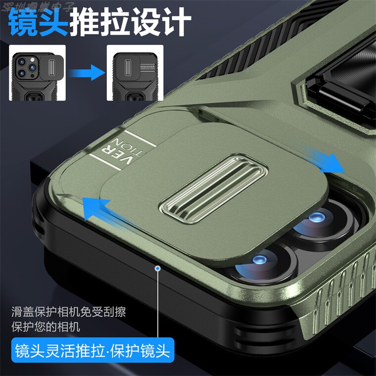 Armor Drop Resistant Tough Shockproof Metal Kickstand Folding Stand Airbag 4 Corner Shock Absorbing 15, 15 Plus, 15 Pro, 15