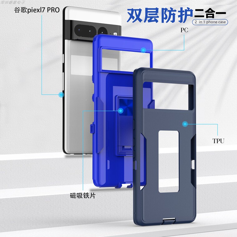 Tough Shockproof Rugged Hybrid Kickstand Function 7, 7 Pro Google Pixel Phone Case