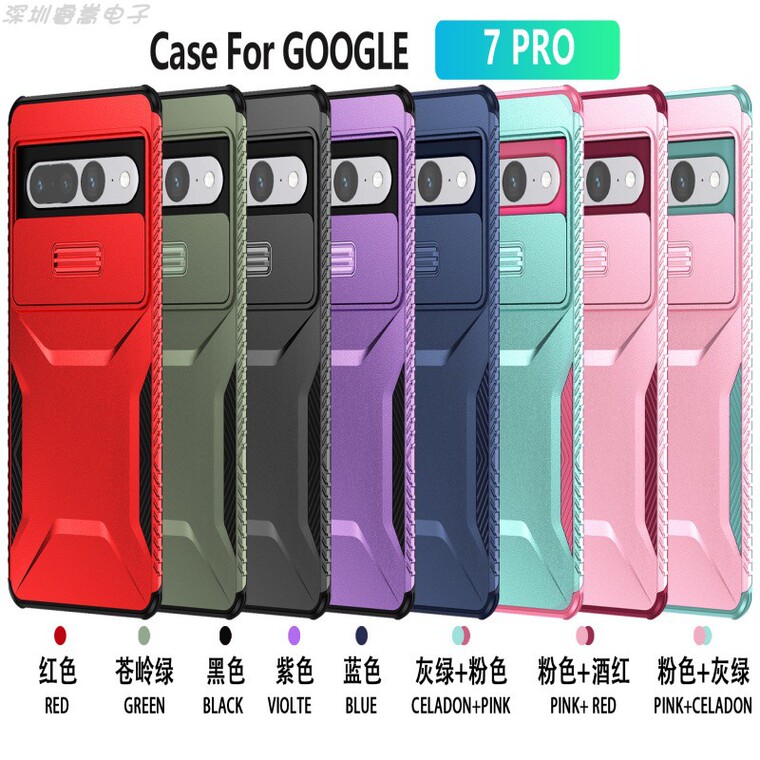 Tough Shockproof Drop Resistant 9, 9 Pro, 9 Pro XL Google Pixel Phone Case
