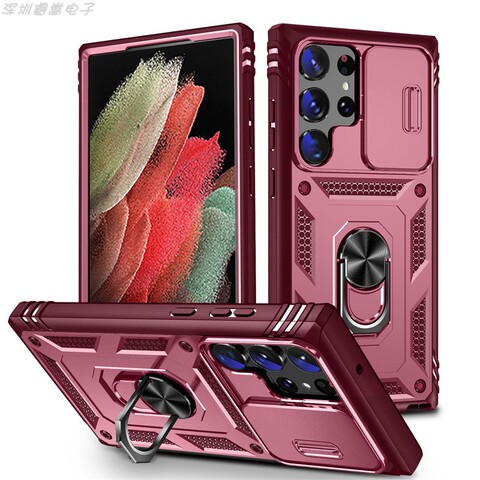 Wine red — Sliding Camera Lens Protection Ring Kickstand Tough Shockproof S23, S23 Plus, S23 Ultra Samsung Phone Case