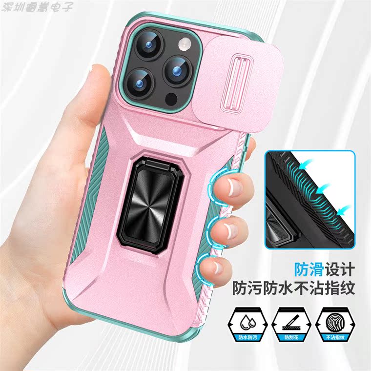 Armor Drop Resistant Tough Shockproof Metal Kickstand Folding Stand Airbag 4 Corner Shock Absorbing 15, 15 Plus, 15 Pro, 15