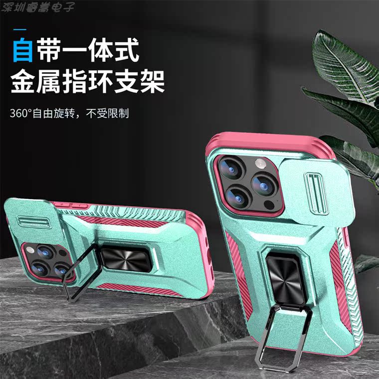 Armor Drop Resistant Tough Shockproof Metal Kickstand Folding Stand Airbag 4 Corner Shock Absorbing 15, 15 Plus, 15 Pro, 15