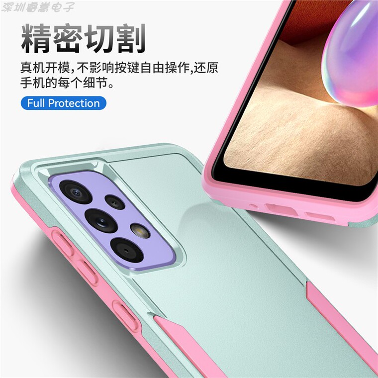 Grip Two Tone Matte A13 5G, A23 5G, A33 5G, A53 5G, A73 5G Samsung Phone Case