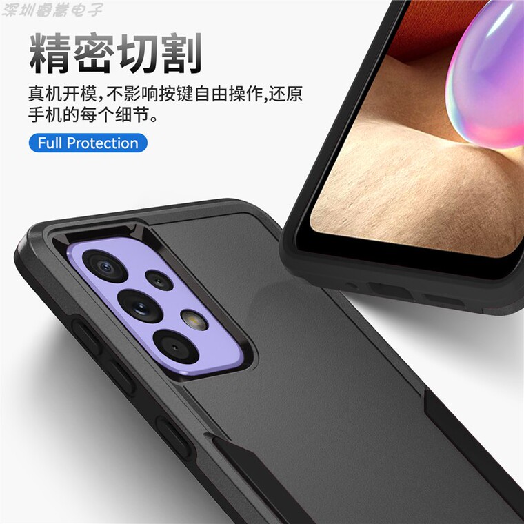 Grip Two Tone Matte A13 5G, A23 5G, A33 5G, A53 5G, A73 5G Samsung Phone Case
