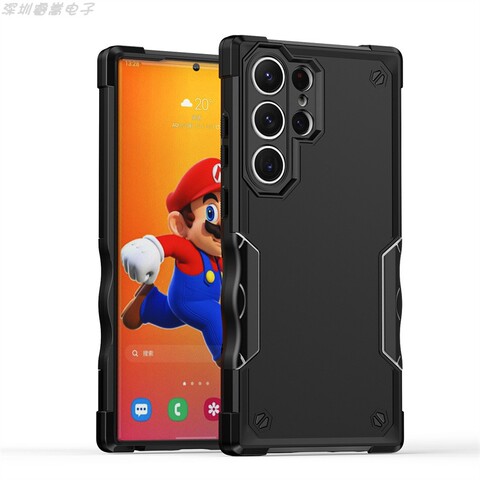 Black — Airbag Corner Protection Easy Grip Silicone TPU S23, S23 Plus, S23 Ultra Samsung Phone Case