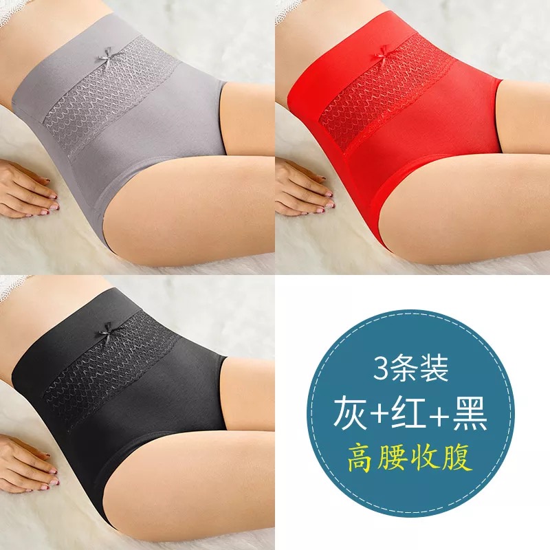 3 mảnh của phụ nữ cảm thấy thoải mái vải bông sexy ren thở quần lót bụng eo cao không dấu quần tam giác khe phụ nữ