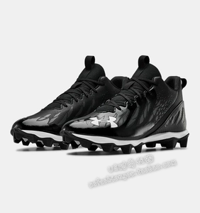 Соединенные Штаты приобрели 2021 New UA Spotlight RM и Men Men Men Men Sweat and Commower Rugby Shoes