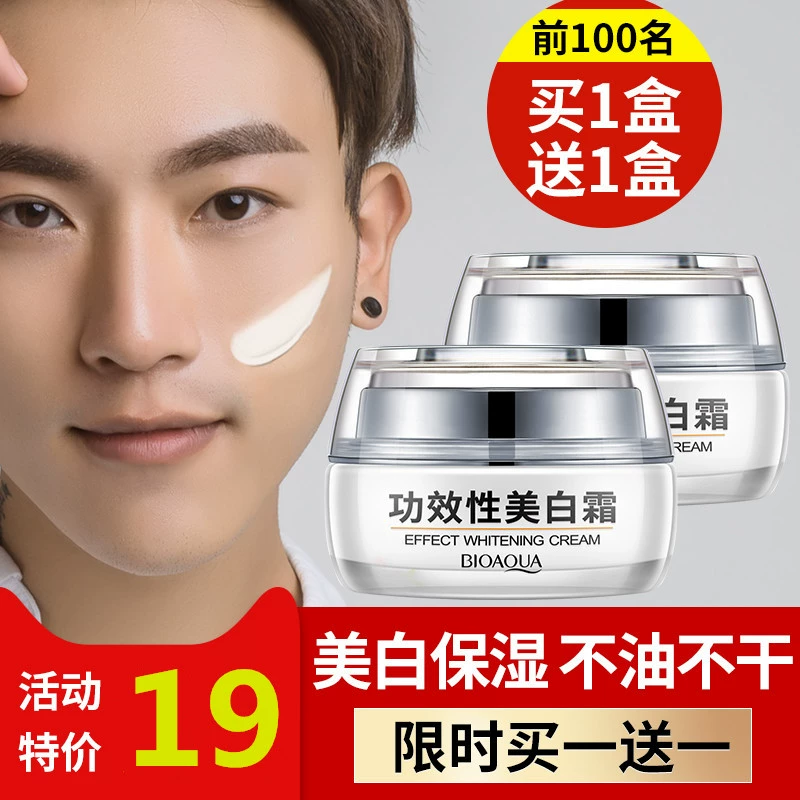 Kem dưỡng trắng da dành cho nam Chăm sóc da Kem dưỡng ẩm Kem dưỡng ẩm Lotion Oil Control Lotion Oil Facial Body kem dưỡng kiehl's