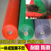 Bathroom non-slip mat Rubber Restaurant non-slip mat Doormat Bathroom toilet Kitchen corridor hollow non-slip floor mat