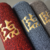 High-end silk ring hotel welcome carpet shop facade Welcome doormat Non-slip waterproof and dust-scraping floor mat