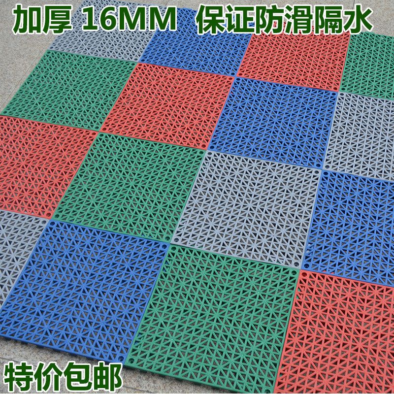 Large multi-color spliced bathroom non-slip Mat toilet bath shower foot pad toilet water-proof plastic floor mat
