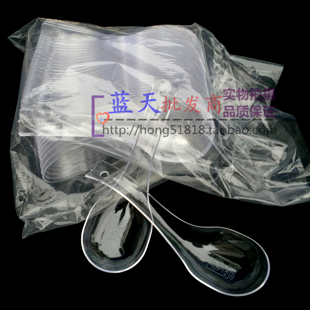 Disposable spoon Transparent spoon Chinese spoon Delivery package Western spoon Dessert porridge spoon Rice spoon Crystal soup spoon