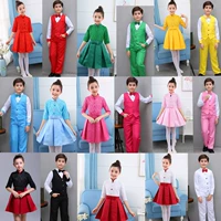 Trang phục trẻ em yếm bé trai và bé gái hoa vest đồng phục học sinh phù hợp với học sinh đọc trang phục nhóm hợp xướng quần áo tập nhảy