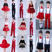 Childrens chorus uniform performance mens and womens recitation costume big child chorus dress wine red vest competition performance