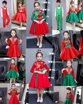 New Years Day long sleeve baby chorus costume children guzheng kindergarten performance clothes Chinese style primary and secondary school students performance