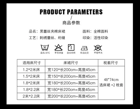 Cotton mới chăn bông trải giường đơn mảnh đơn giản dày châu Âu váy bông định vị chống trượt giường trải giường Hàn Quốc - Trang bị tấm