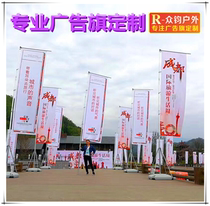 3m water injection knife flag advertisement 5m road flagpole telescopic celebration road flag outdoor flagpole opening colorful flag custom