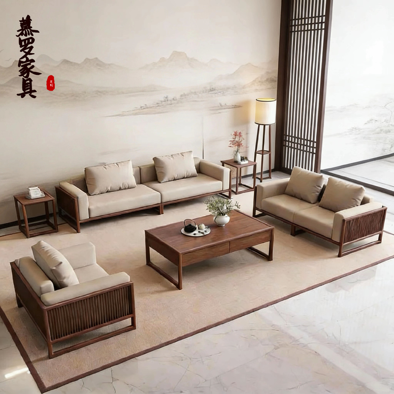 New Chinese-Style Sofa Set, Zen-Style Solid Wood Sofa, Living Room Coffee Table Set, Song-Style Sofa, Model Room Villa Furniture